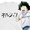 My Hero Academia Deku Izuku Midoriya Same Style Graphic 100Cotton Unisex Shirt 2026 Summer New Fashion Unisex Women Anime Tshirt