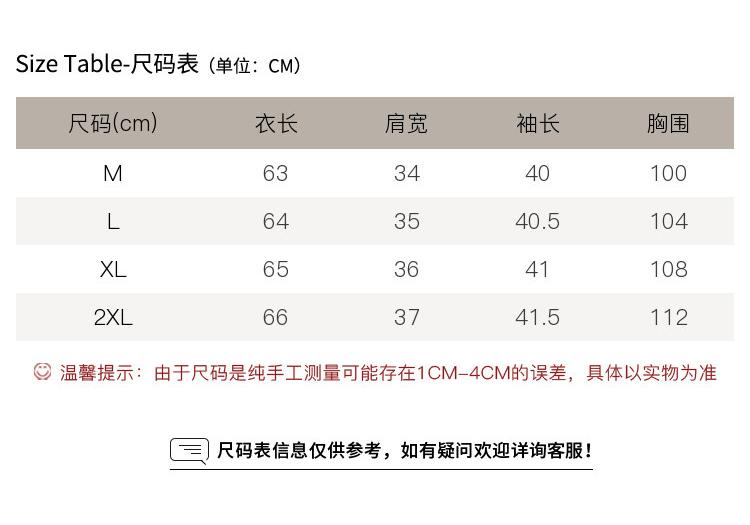 [Silk Horizontal Crepe] 26 Spring/Summer Round Neck Fresh Printed Five Sleeve Mulberry Silk T-shirt Top for Women