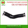 BMW F10 Right Turbo Air Duct Pipe (13718672108) In Stock
