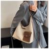 Black And Brown Canvas Tote Bag For Women 2024 Chic And Spacious With Color Block Design