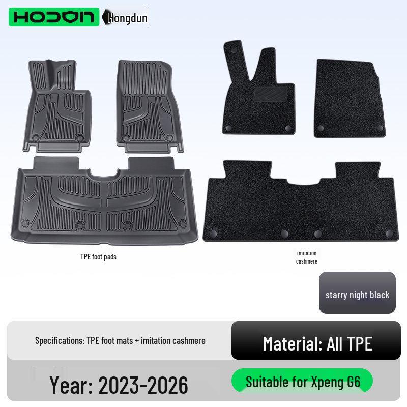 Xiaopeng G6 TPE2026 Floor Mats - New Car Interior Accessories for Extended Range/Pure Electric Models