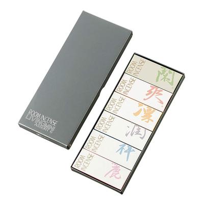 Ev Dekoru – Tütsü ve Tütsü Kapları