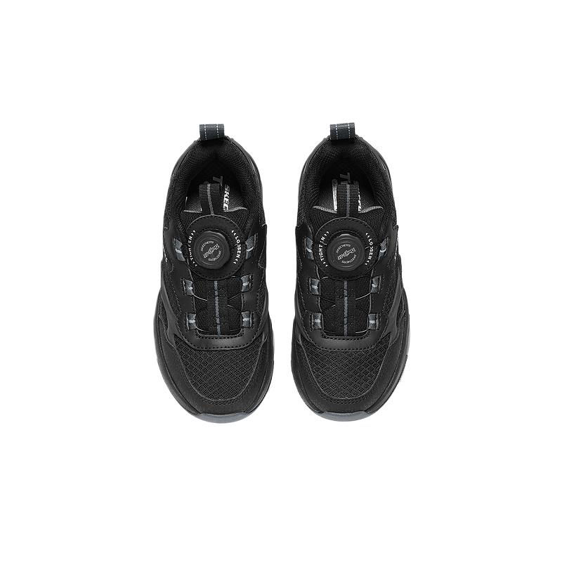 Skechers Boys Casual Shoes Kids Sneakers Black 405323L-BLK