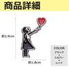 EdisonBrain Pin Badge Girl and Balloon, by an unknown artist, featuring a heart, girl, and red balloon. Pin, pin badge, girl, heart-shaped balloon,