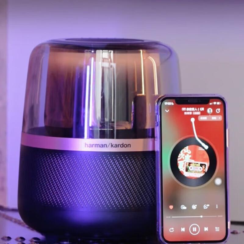 

Bluetooth-колонка Harman Kardon Allure Essential