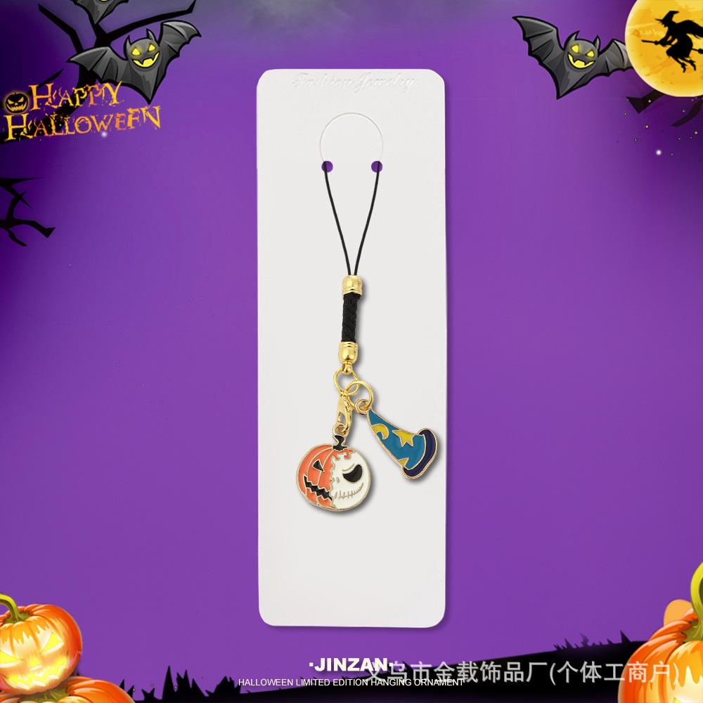 Halloween Skull & Ghost Pumpkin Keychain Ornament