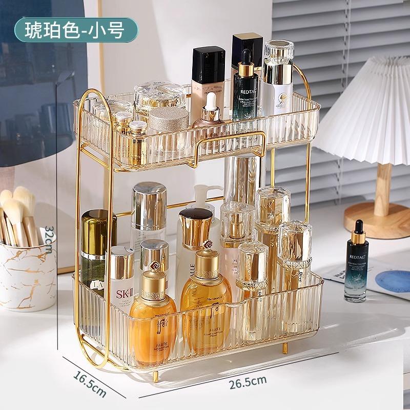 Light luxury cosmetics storage box acrylic dresser desktop lipstick skin care products bathroom bathroom rack