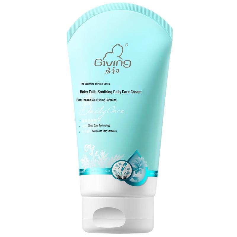 GIVING Baby Multi-Dimensional Soothing Cream