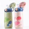 Children's Stainless Steel Insulated Straw Cup - Cute Cartoon Design for Kindergarten and Student Use
