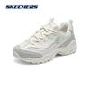 Skechers Moka Bear 2.0 Women's Platform Casual Sneakers