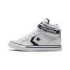 (PS) Pro Blaze Strap Easy-On High 'Varsity Club' Kids' A03839C