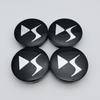 4Pcs/Set DS Logo Emblem Car Wheel Center Cap 56mm (51mm I.D) Car Wheels Hub Lid Rim Hubcaps Cover Replace Styling Accessories