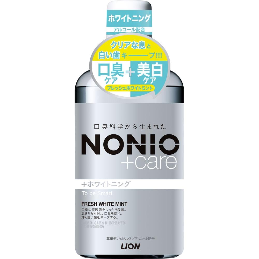 

NONIO LION NONIO PURUS WHITE DIAMONTAL ополаскиватель для умывания для умывания 600мл