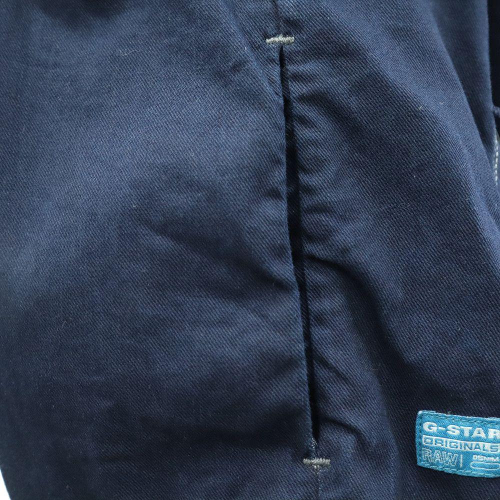 G-Star Langarm Denim Parker S Navy Pullover Herren Gebraucht