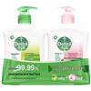 Dettol Hand Wash Duo Pack