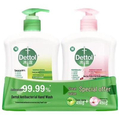 Dettol Hand Wash Duo Pack