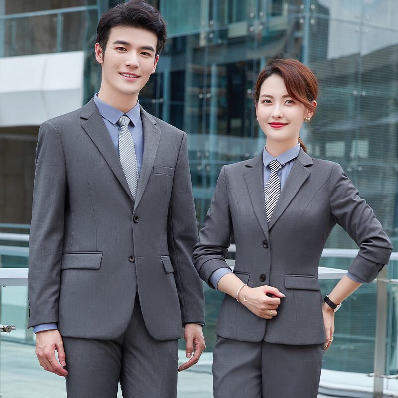 Toluoman Professional Unisex Grey Suit Vest Set M