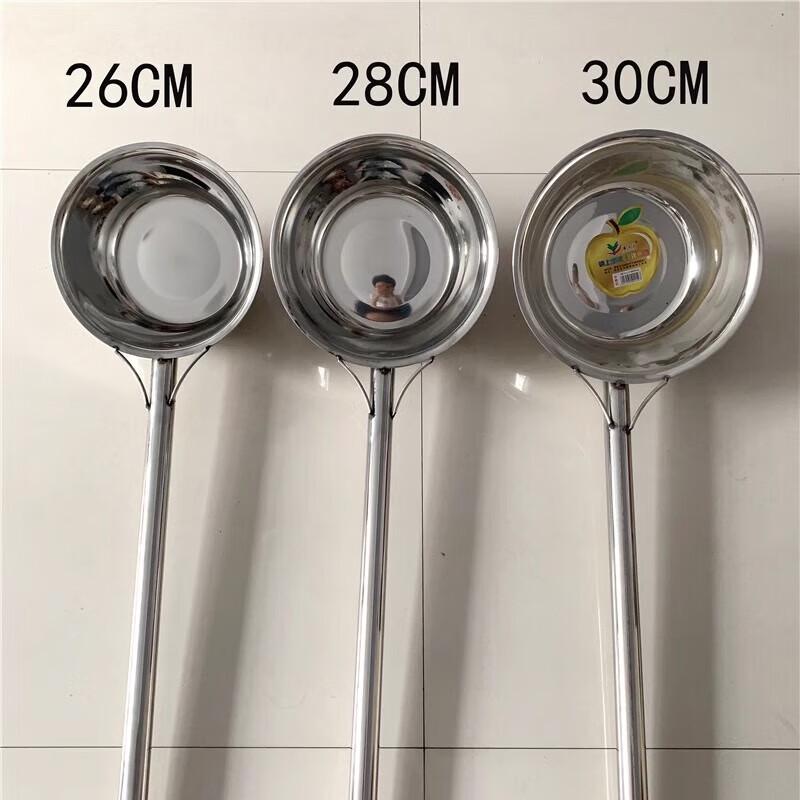 Thickened Stainless Steel Water Scoop Ladle