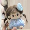 Bow Dress 10cm Cotton Doll Clothes with Wing Doll Dress Up Set Doll Clothes Outfit  Children's Gift