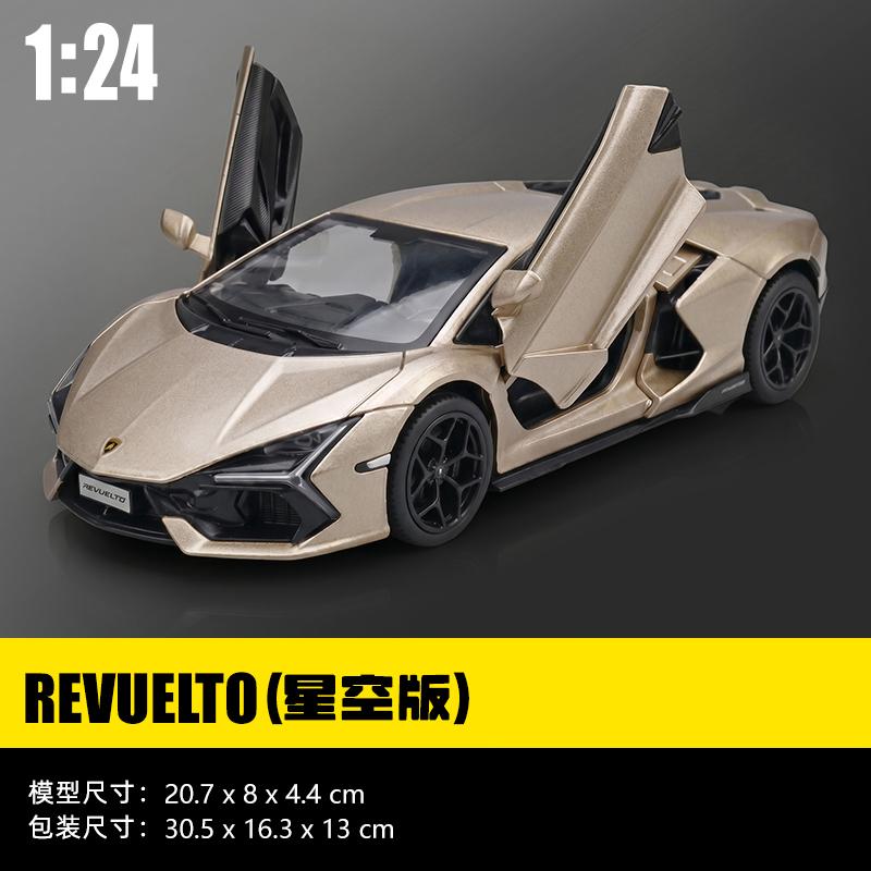

1:24 Lamborghini Revuelto Starry Sky Edition Supercar Alloy Car Diecasts & Vehicles Car Model Miniature Scale Model Car Friends золотий