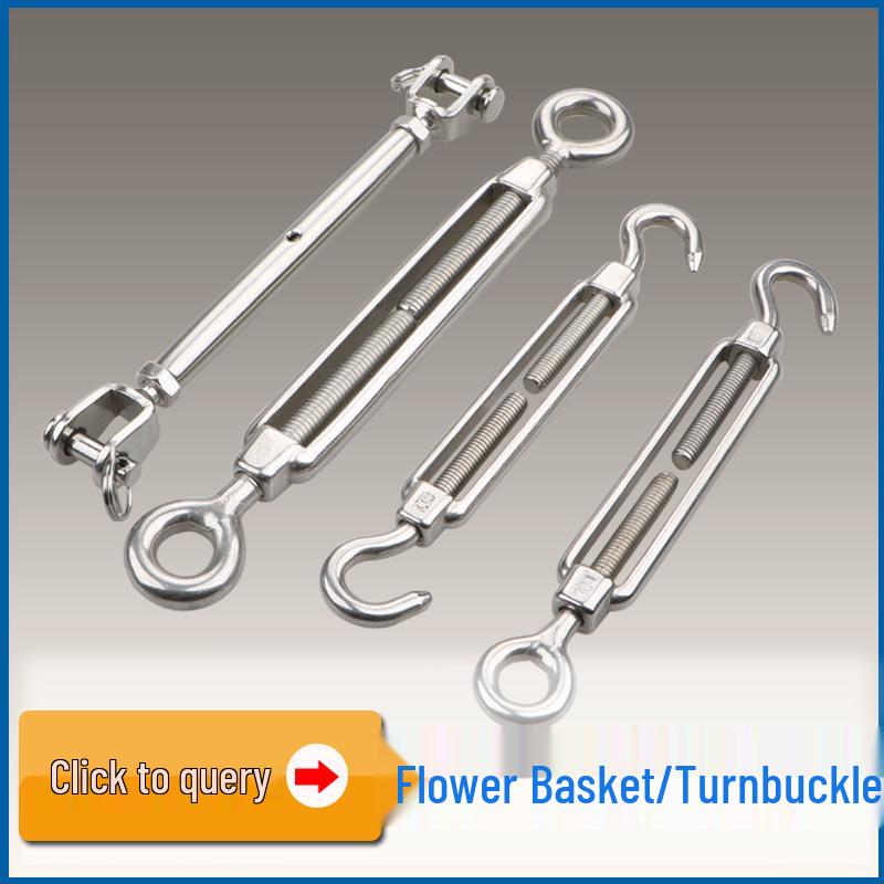 304 Stainless Steel Awning Accessories Shade Sail Four Corner Set Marine Hardware 5#