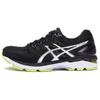 New GT 2000 4 'Black Lime Silver' T606N-9093