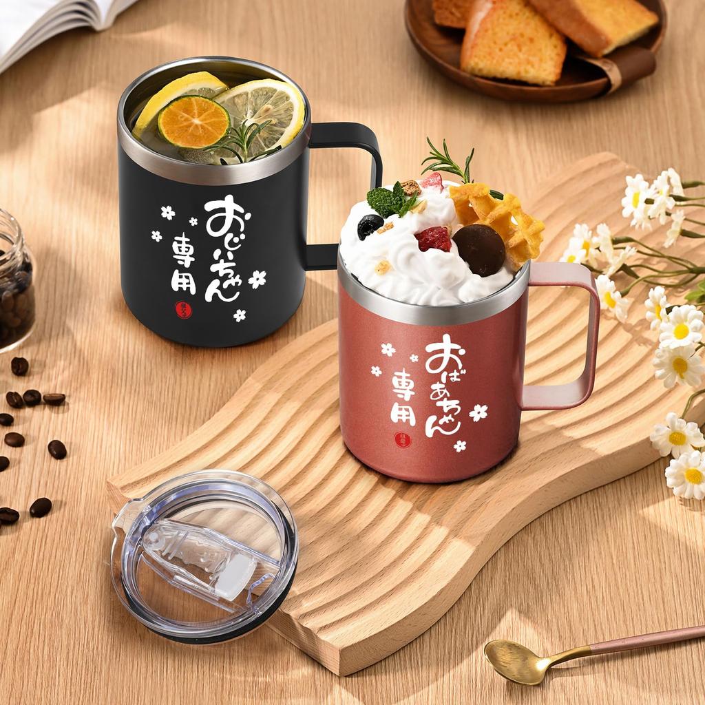 Livole Stainless Steel Vacuum Insulated Mugs with Perfect for Respect for the Aged Anniversary and Gifts for Grandma and These 350ml x 2 mugs are