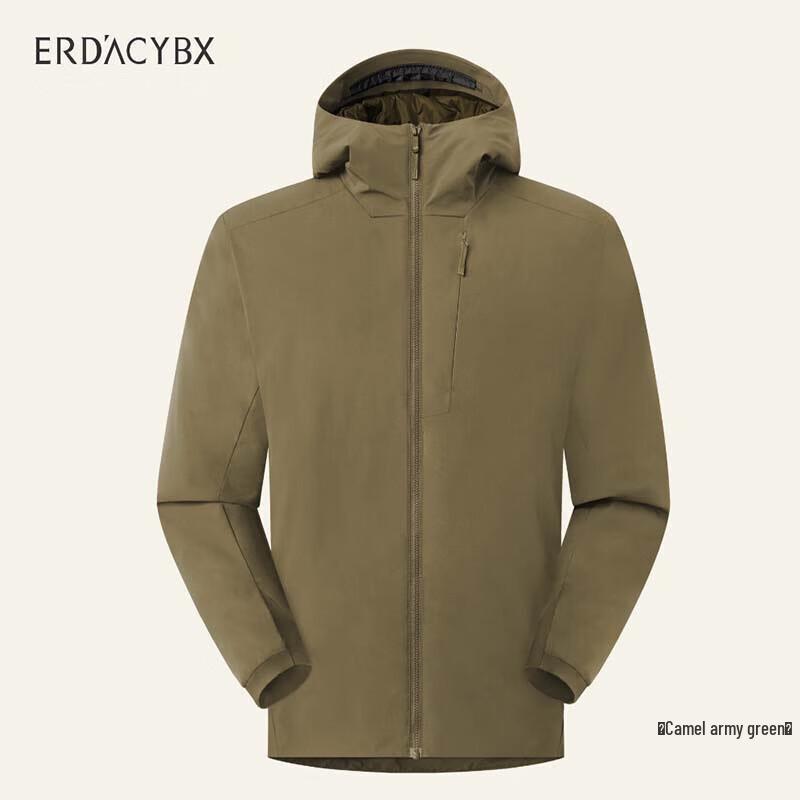 

Мужская зимняя куртка с хлопковым утеплителем Yidengbao MA6923 One Size