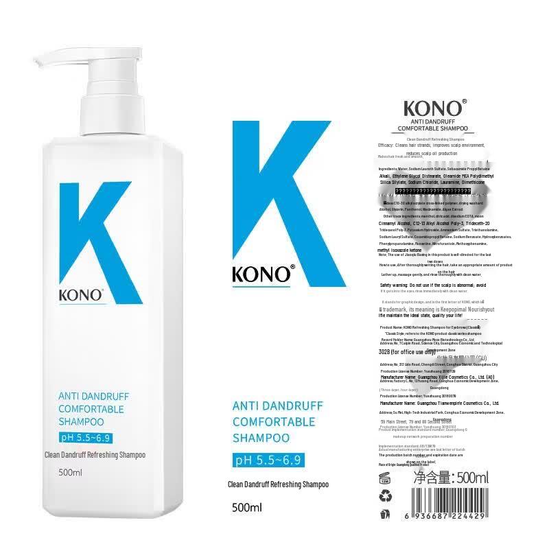 KONO Niacinamide Anti-Dandruff and Smoothing Shampoo