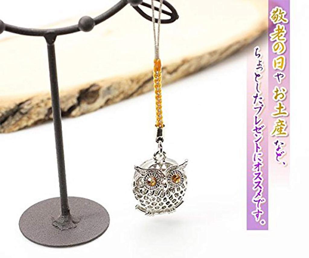 [Barzaz] Eule, Netsuke, Keine Härte, Glücksbringer, Amulett, Glocke, Glück, Geld, Geschäftlicher Erfolg, Schutz vor dem Bösen