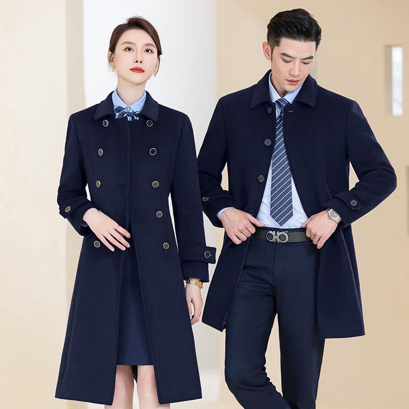 Terman Professional Wool Blend Overcoat for Men & Women