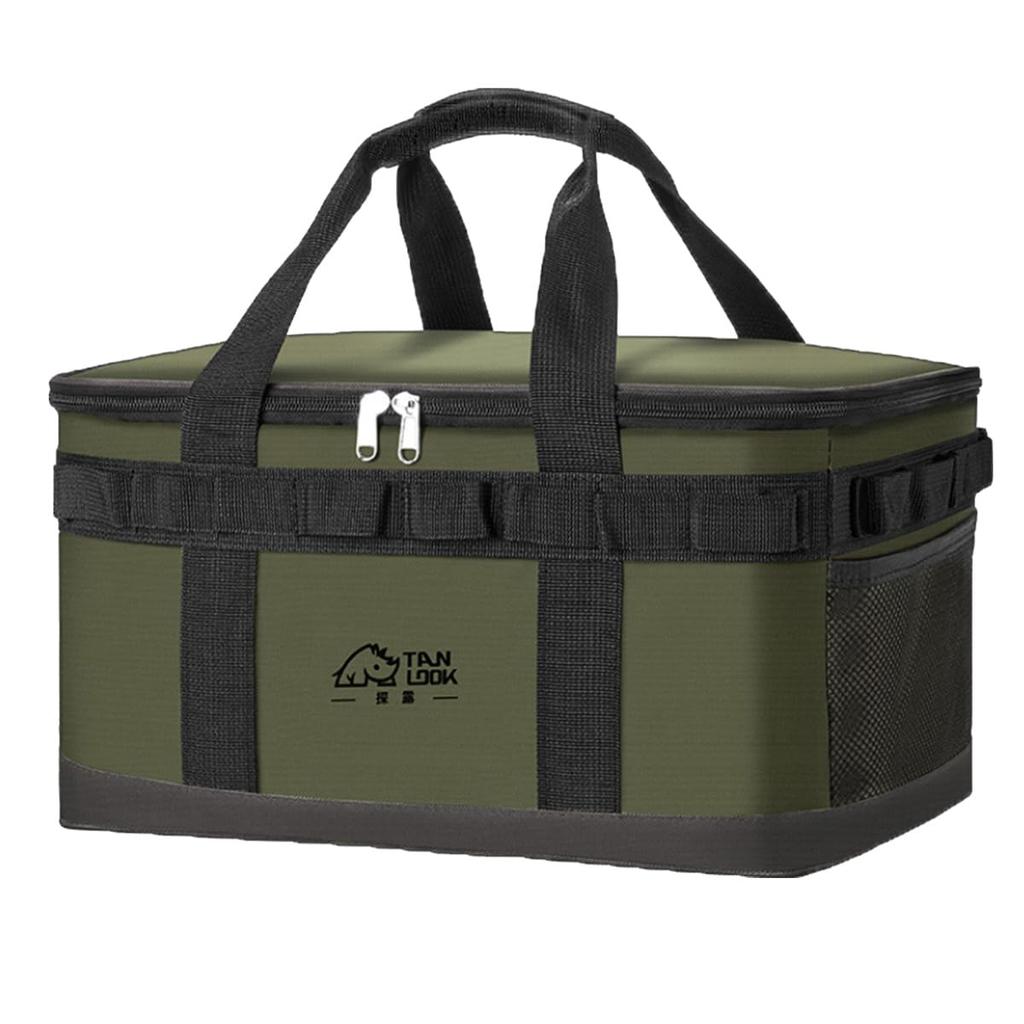 Meewtun Large Capacity 23L Cooler, Lightweight, Foldable, Stylish, Highly Efficient Insulation, Keeps Food Cold, Warm, and Fresh for Long Hours,