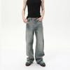 Men's Clothing | Retro Old Rough Edge Design High Street Versatile Casual Straight Loose Jeans Tide
