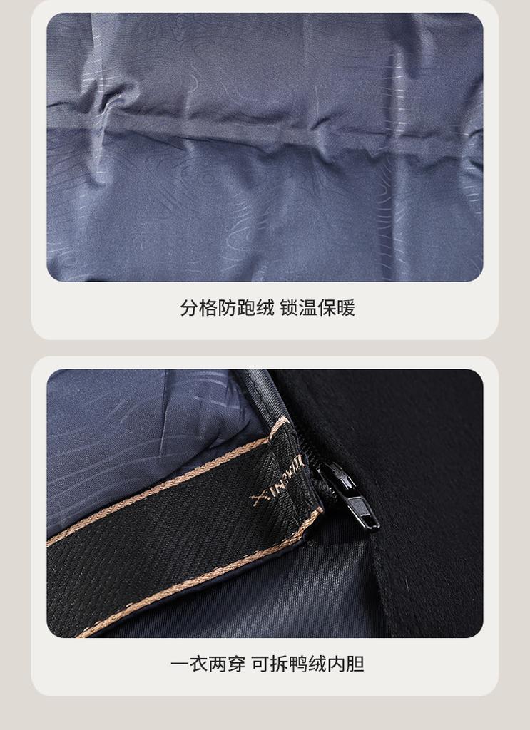 90 Fluffy White Duck Down Winter Light Luxury Fashion Cashmere Wool Warm and Stylish Woolen Coat