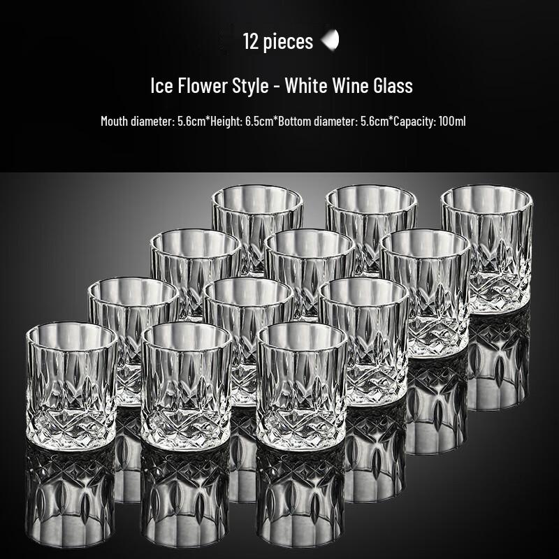 Ice Flower Glass Liquor & Wine Glasses - Set of 12