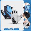 Breathable Anti-Slip Half-Finger Cycling & Running Gloves - Shock Absorbing Summer Sport Gear