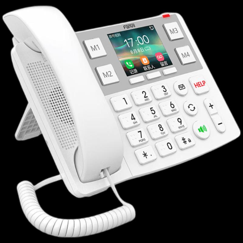 Fanvil X305 Elderly SIP IP Desk Phone (CN version)