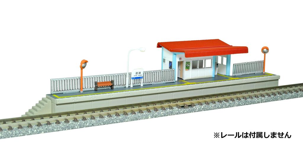 Tomytec Building Collection Kenkore Station G3 Diorama Supplies 313762 138-3