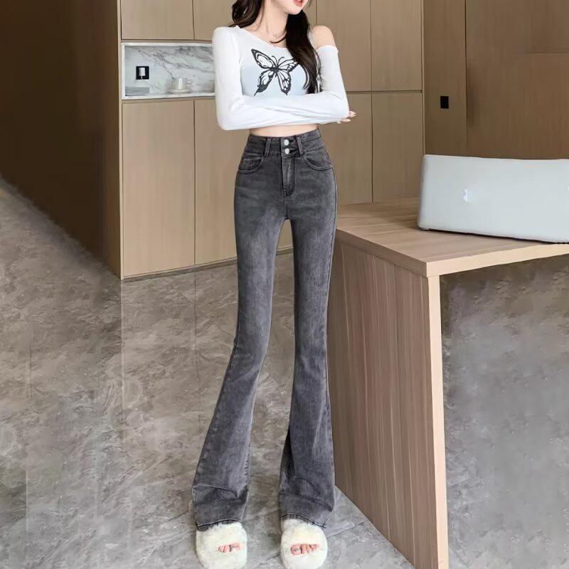 Smoke Gray Women's High-Waisted Micro-Flared Jeans - Spring & Autumn 2024 Slimming Petite Horseshoe Style