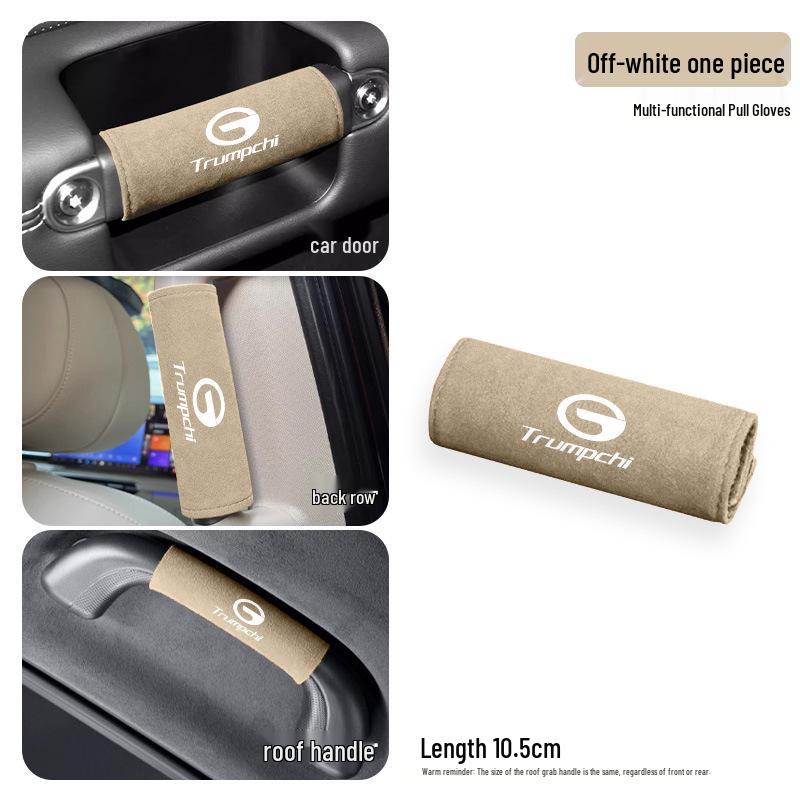 Durable Roof Handle Covers for Trumpchi GS3/GS4/GS7/GS8/GA4/GA6/GA8/M6/M8