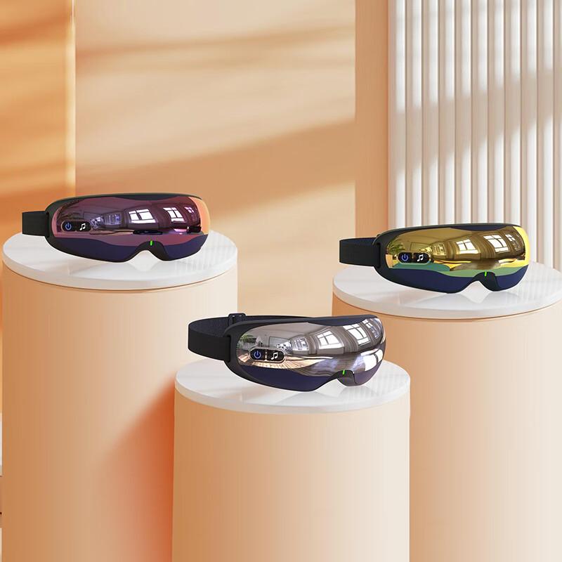 

Misida MS-Y21 Smart Heated Eye Massager