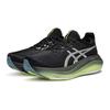 ASICS Men's GEL-NIMBUS 27 LUXE Running Shoes