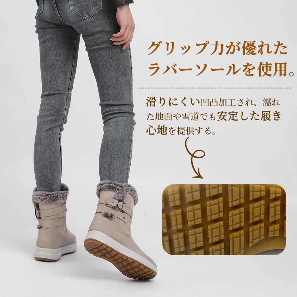 PAFHL Suede Snow Stylish Snowshoes Size Women's Boots, Winter, Waterproof, Cold-Resistant, Non-Slip, Fleece-Lined, Warm, (Beige, 23.5cm)