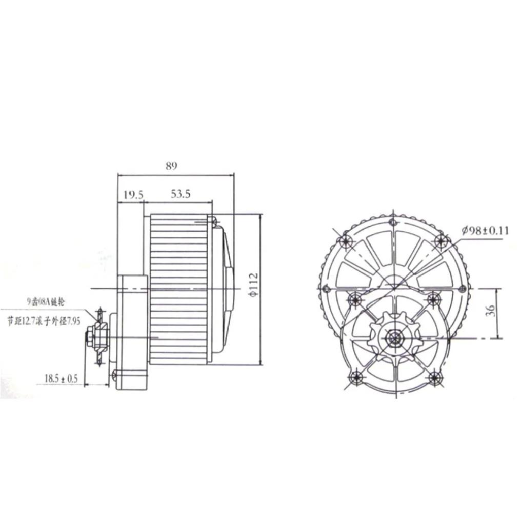 Electric Motor 24V 36V 250W 450W reversible Brushed DC Motor Gear Reduction Electric Motor with 9 To...