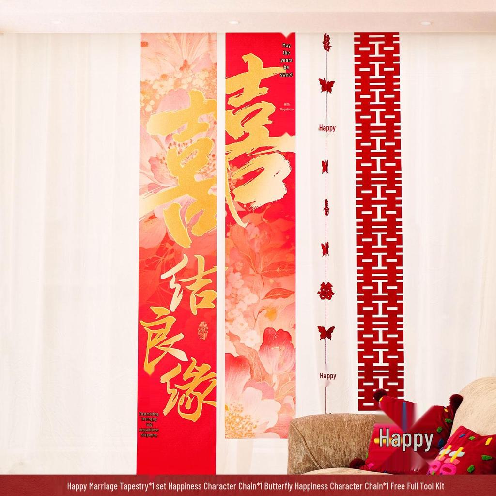 Red Wedding Room Bunting Ceiling Decorations for Bride and Groom's Bedroom and Living Room