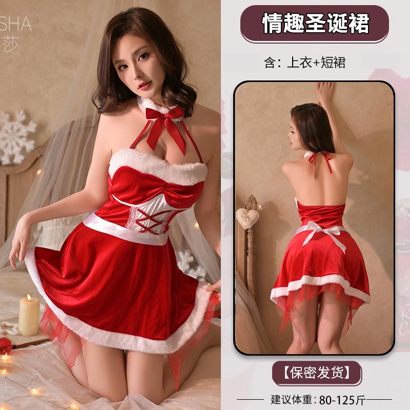 New Lingerie Christmas Pure Desire Flirting Uniform Small Breasts Bunny Pajamas Seduction Sexy Passion Suit