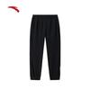 Anta Men's Basic Black Long Pants