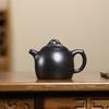 Yixing Handmade Purple Clay Teapot Household Tea Pot Beauty Tea Infuser Kettle Chinese Tradition Zisha Tea Set Teaware 200ml