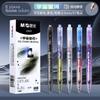 M&G Gel Pen with Large Ink Capacity 0.5mm Black Fine Point Quick-Drying Ink Refillable Colorful Suitable for Students And Office