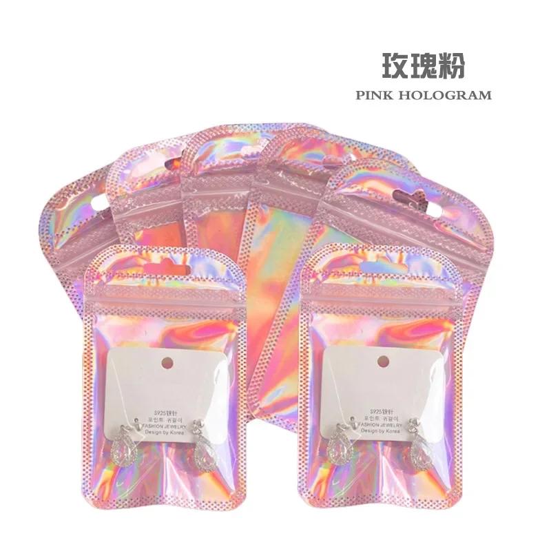 50pcs Holographic Bags Mylar Bags Resealable Bag Foil Pouch Party Favor Bag Coffee Storage for Jewelry Small Business Packaging